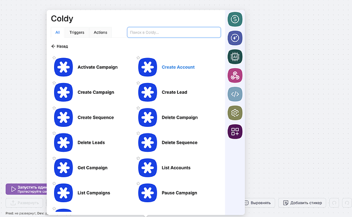 Screenshot 2026-01-26 at 12.53.45