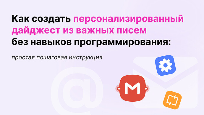 06.12 - статья