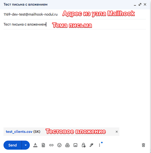 WDADesktopService_4XlaIPUjwF