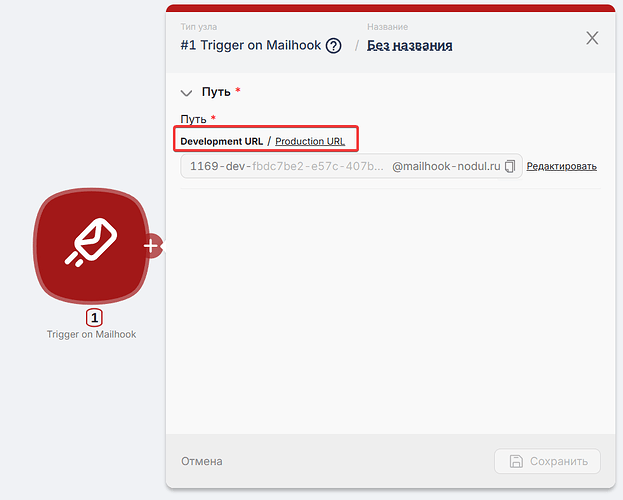 brave_kXwkPo9gh9
