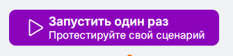 brave_WME4KnJvpm