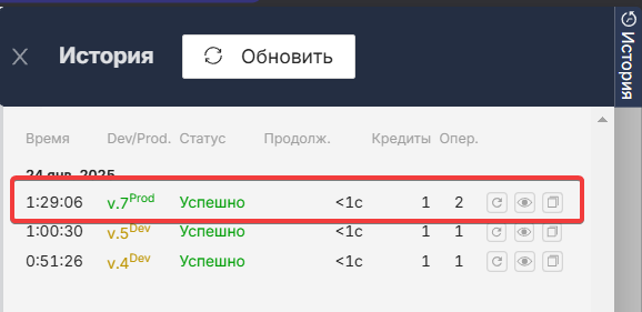 brave_10gZZPdLH0